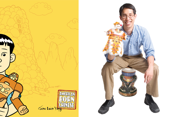 Gene Luen Yang