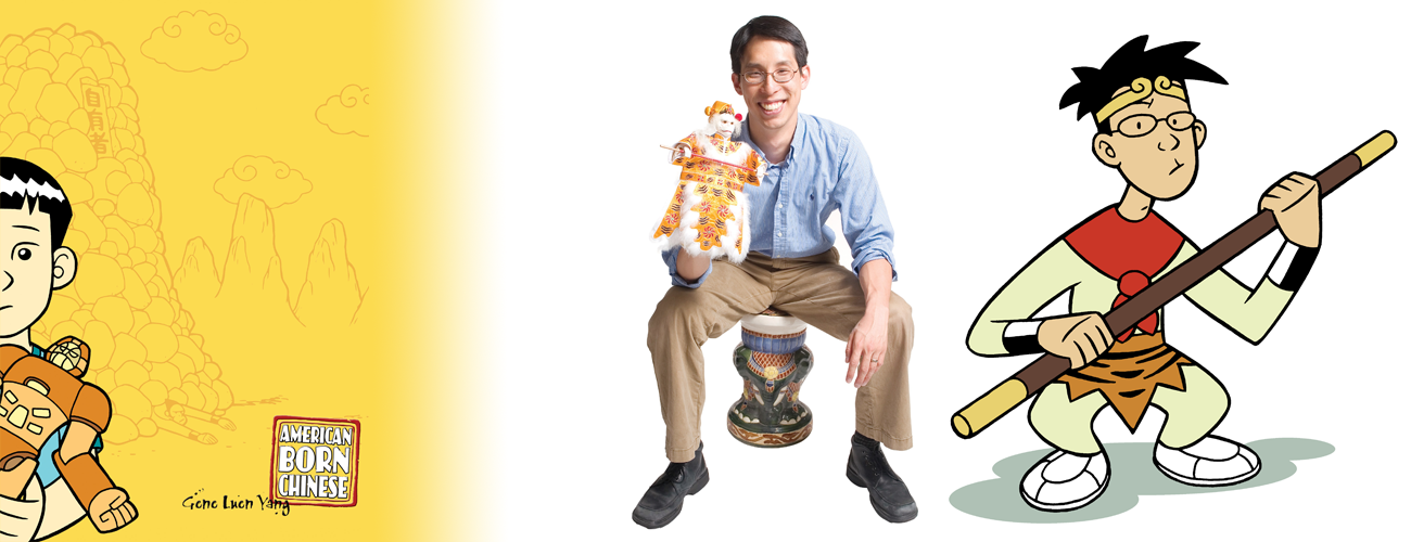 Gene Luen Yang