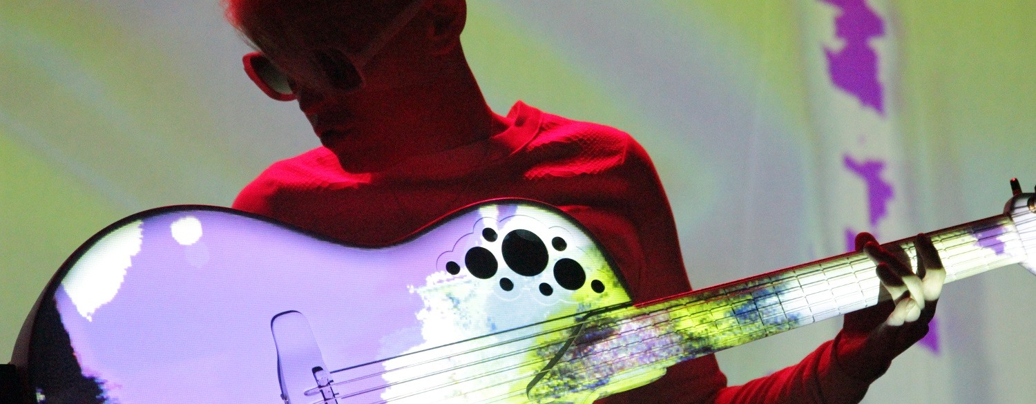 Kaki King: Multiple Choice Audio/Visual