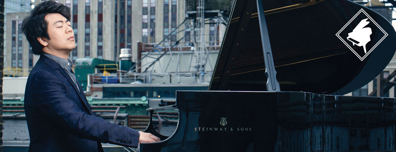 Gala Concert: Rhapsody in Blue
