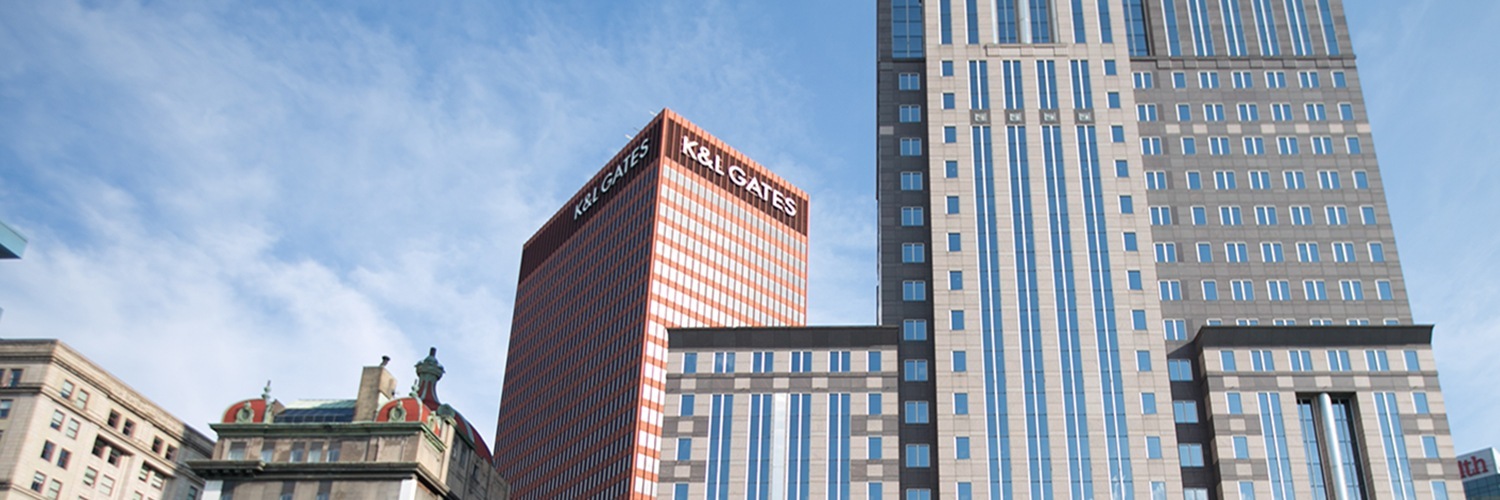 Downtown Pittsburgh skyline