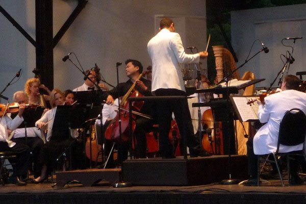 South Park Concert