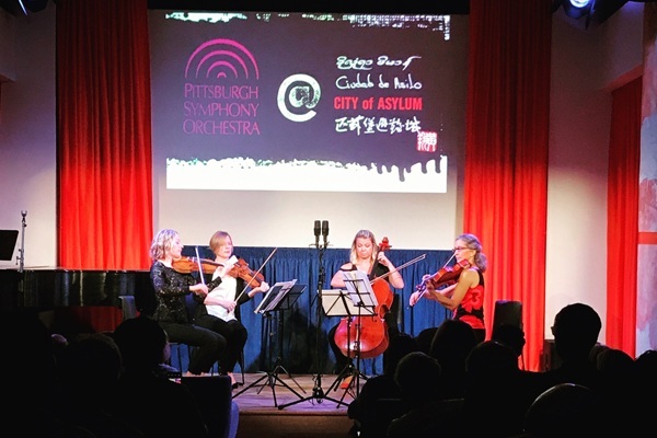 PSO @ City of Asylum: Fierce and Female