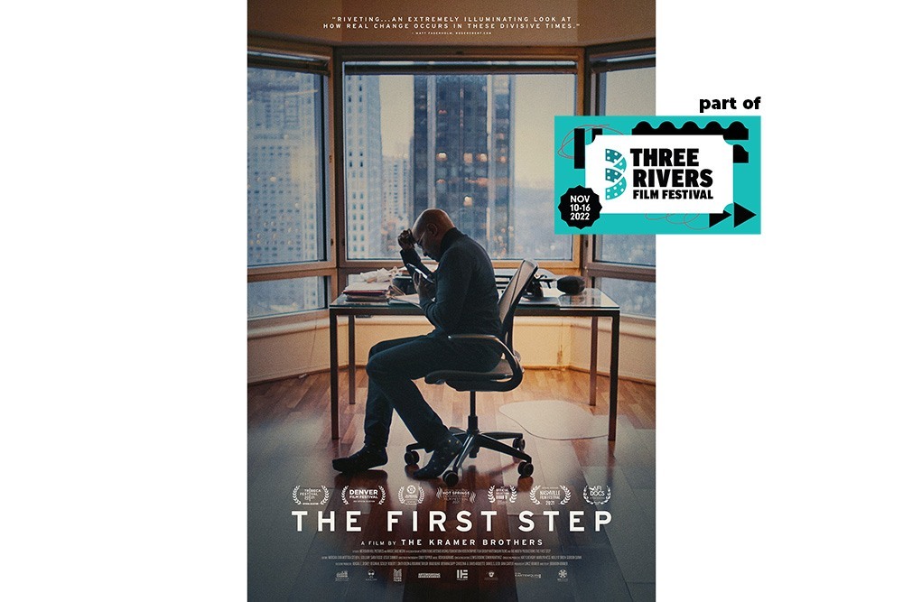 The First Step
