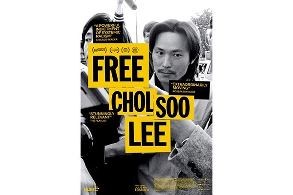 Free Chol Soo Lee
