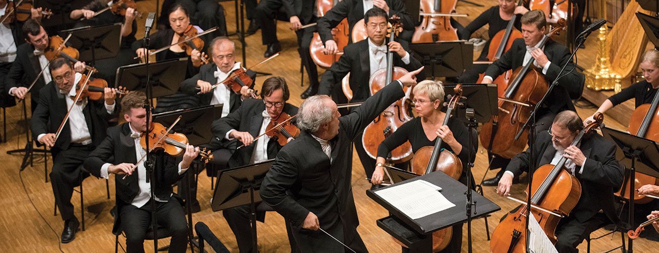 Celebrate with your PSO in New York City
