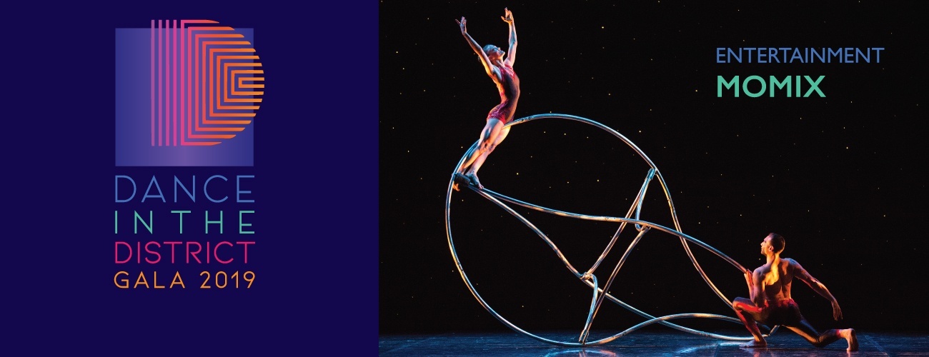 Dance in the District Gala