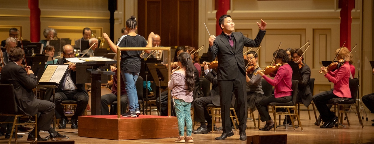 CANCELLED – Second Grade Schooltime - Meet the Orchestra