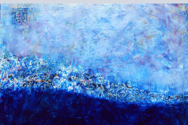 Horizons: Intersections of Earth & Sky, Now & When