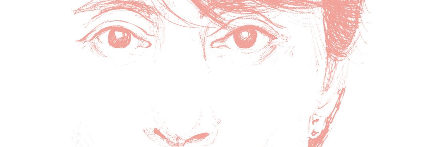 Doubt, curated by Nadine Wasserman