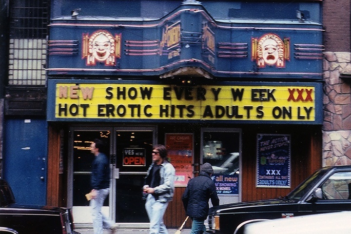 archive photo of the harris theater