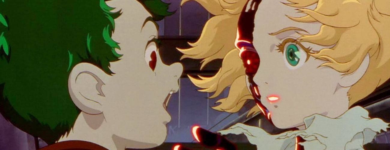 International Art House Classics: Osamu Tezuka's Metropolis (2001