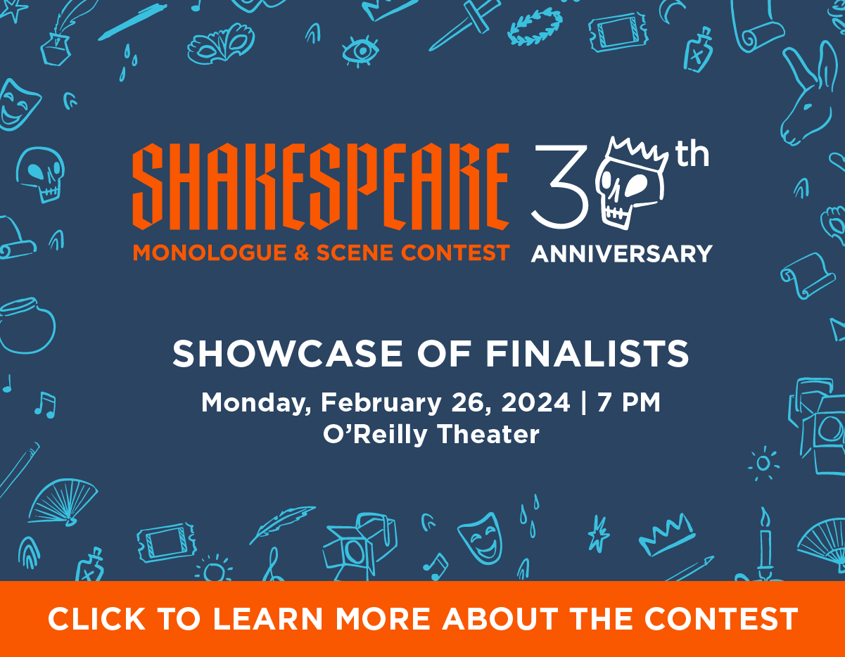 shakespeare-digitalad