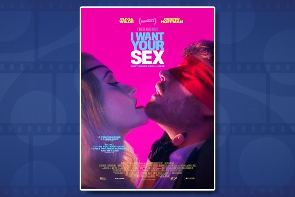 I Want Your Sex