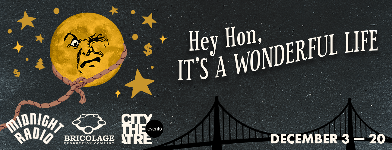 Hey Hon, It's a Wonderful Life
