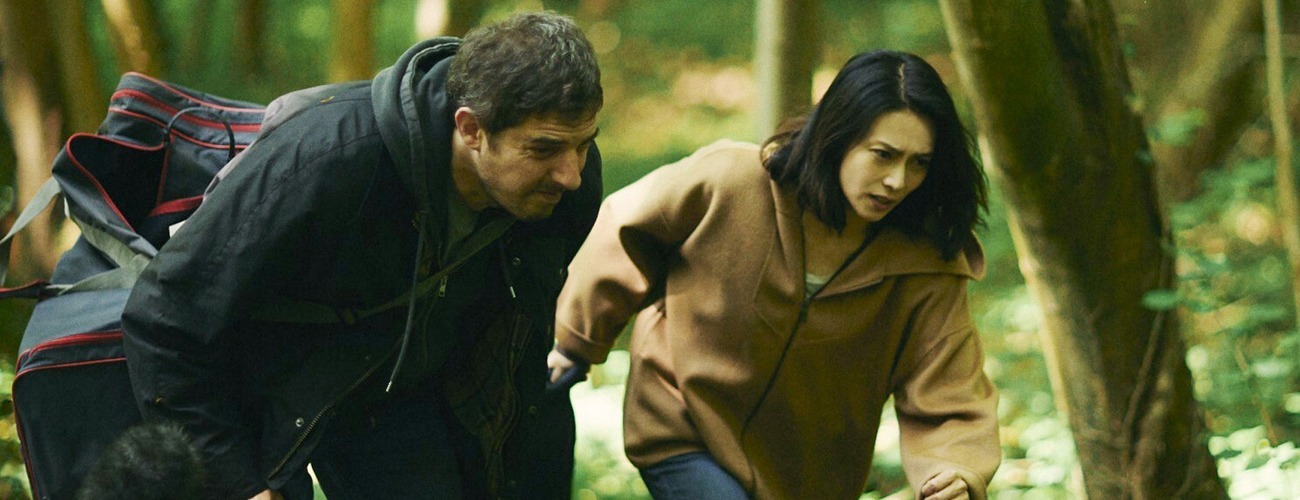 Serpent's Path (2024)
