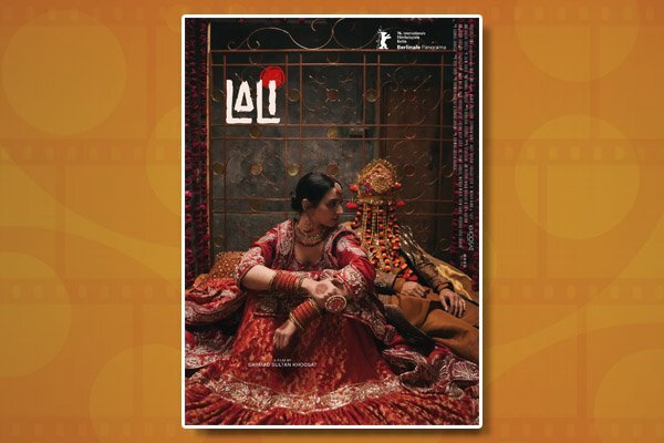 Screenshot Asian Film Fest: Lali