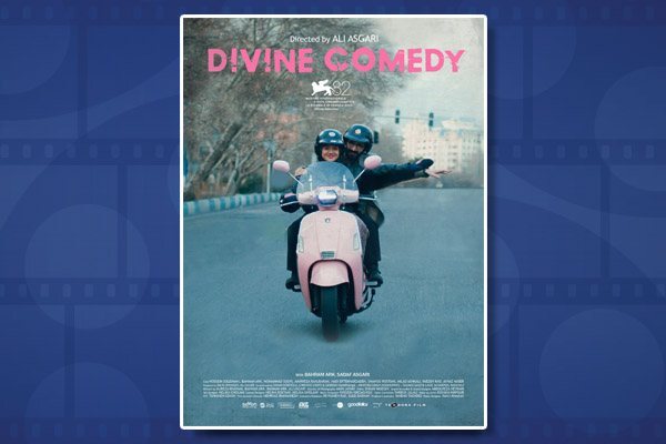Screenshot Asian Film Fest: Divine Comedy