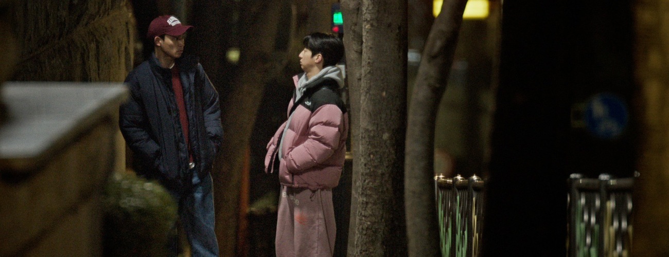 Screenshot Asian Film Fest: 3670
