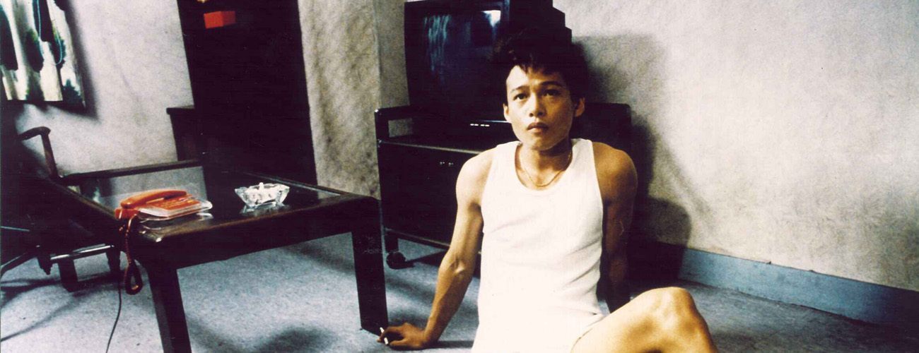 International Art House Classics: The Hole (1998) on 35mm