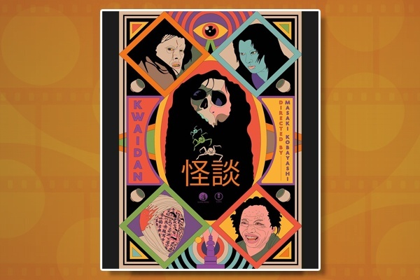 International Art House Classics: Kwaidan (1964)