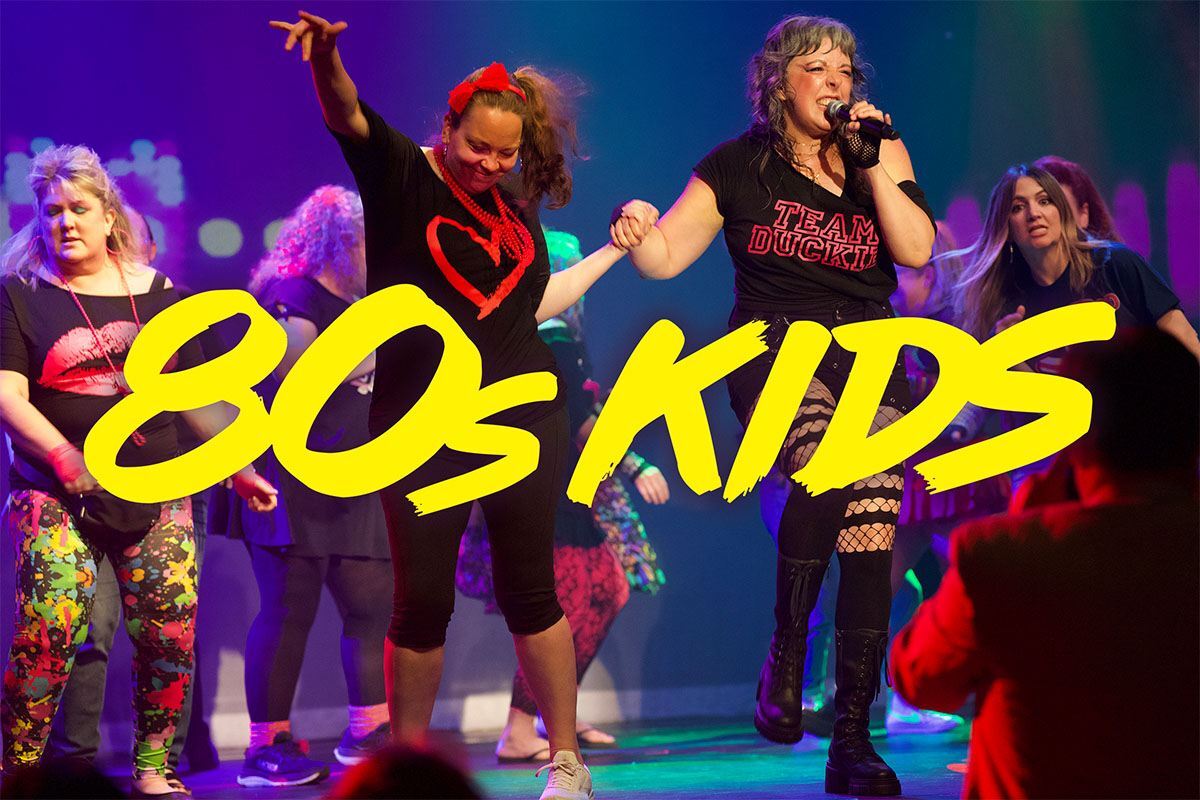 80s Kids