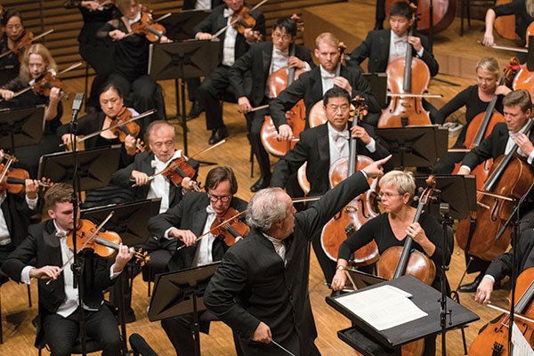 Celebrate with your PSO in New York City