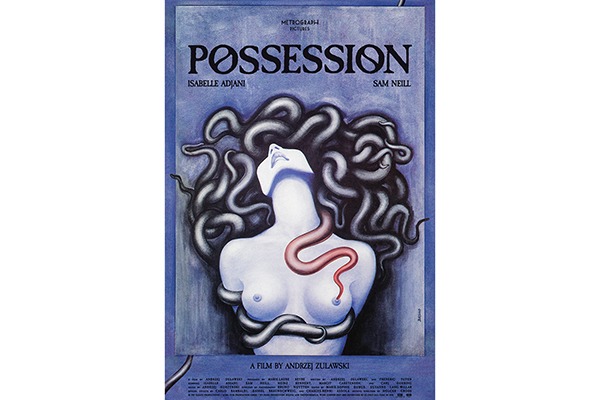 Possession (1981)